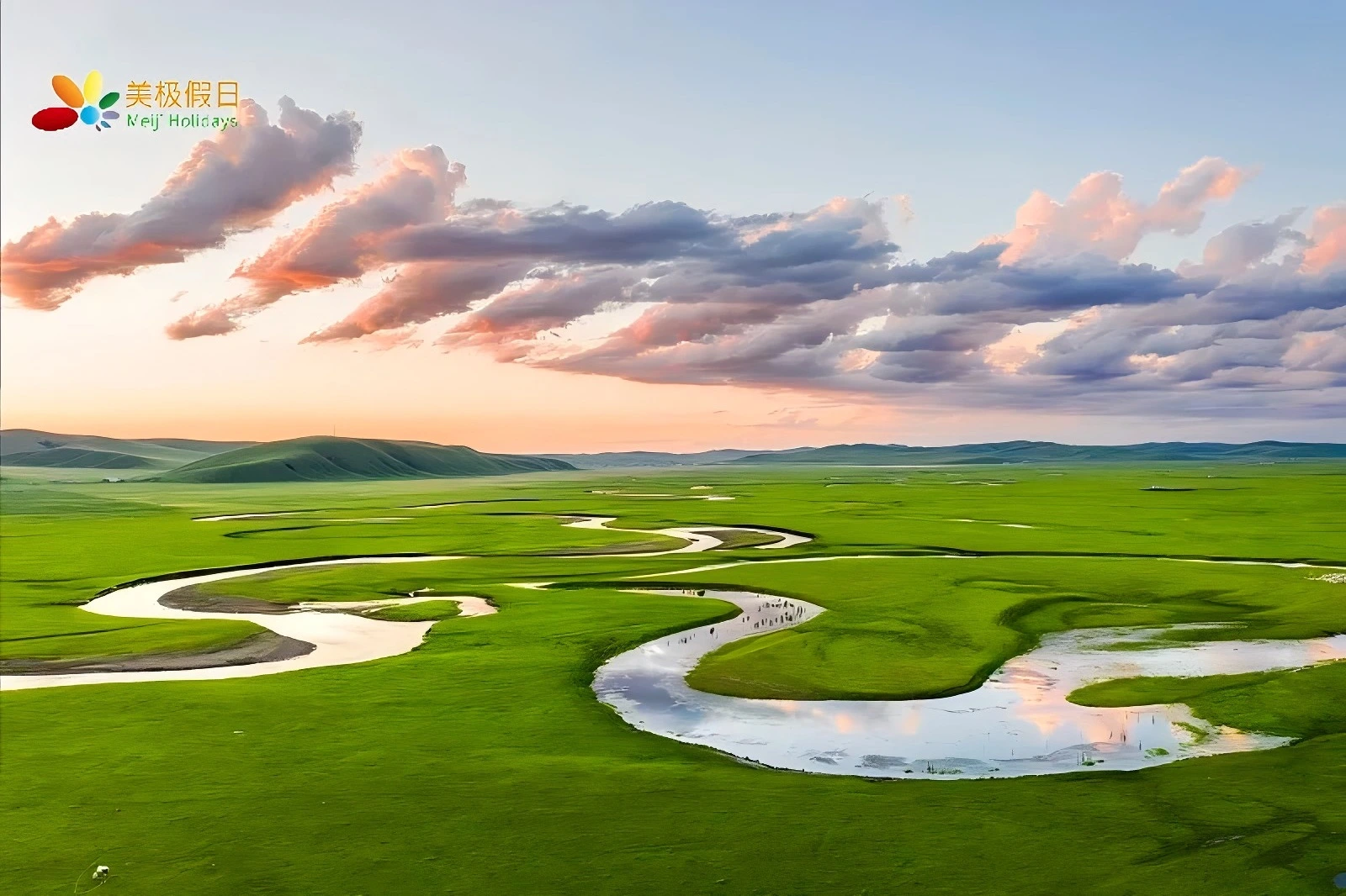 Inner Mongolia Premium Cultural Immersion Tour (12 Days 11 Nights)