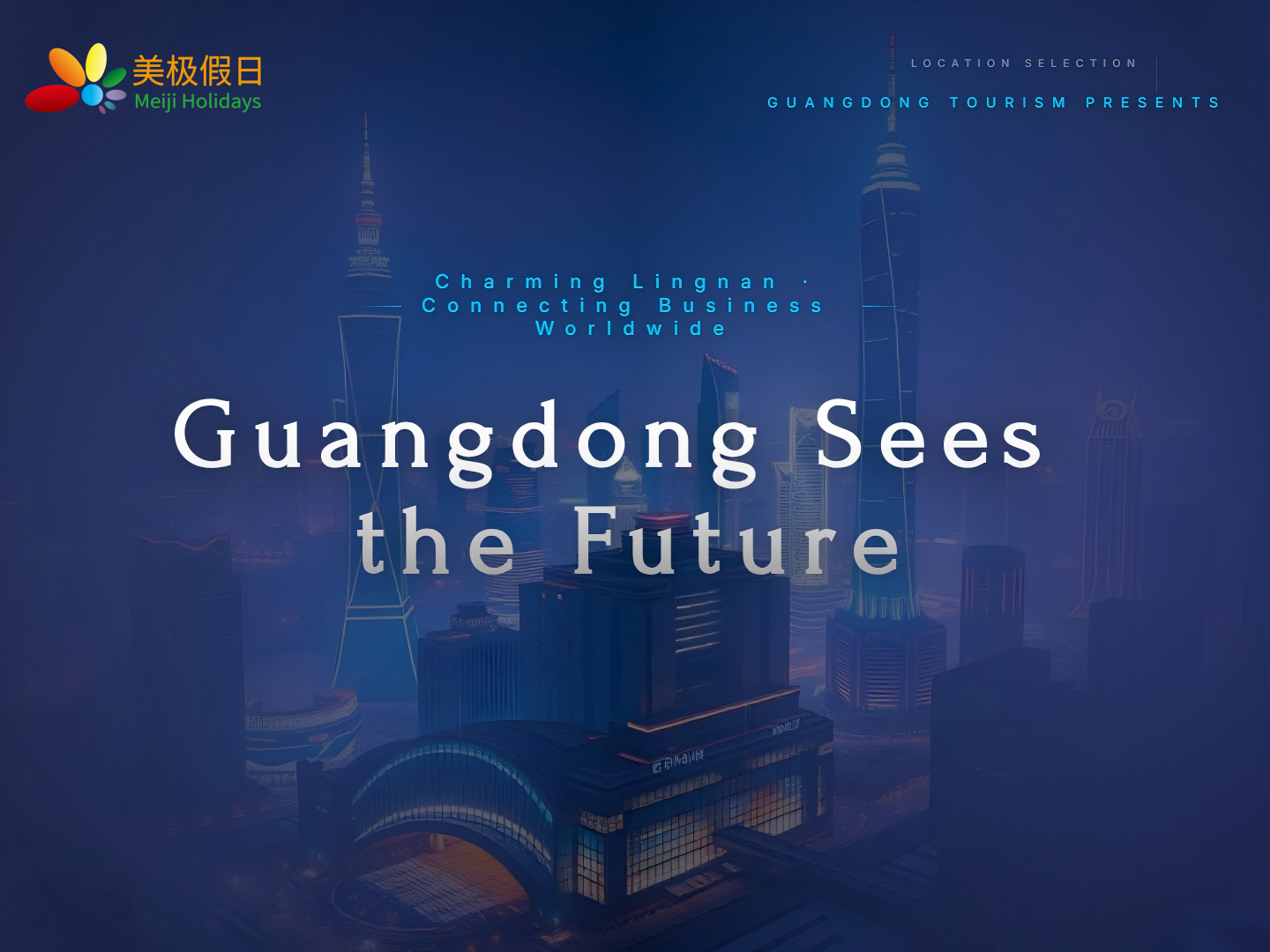 Guangdong Ultra-Luxury Business & Cultural Tour (10 Days/9 Nights) 