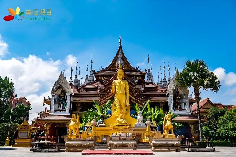 Xishuangbanna 2-Day Ultra-Luxury Private Tour