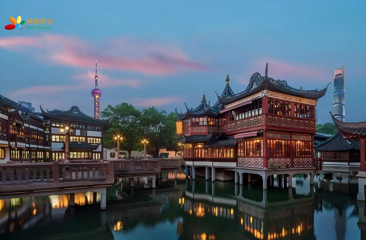 Shanghai Tours