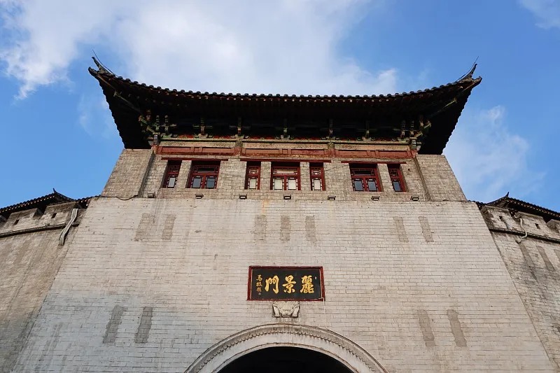 Luoyang 7-Day Shendu Cultural Immersion Experience Itinerary