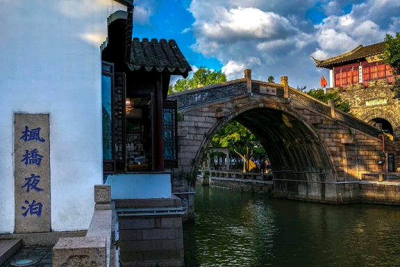 7-Day Jiangnan Chinese Poetry Cultural Theme Tour