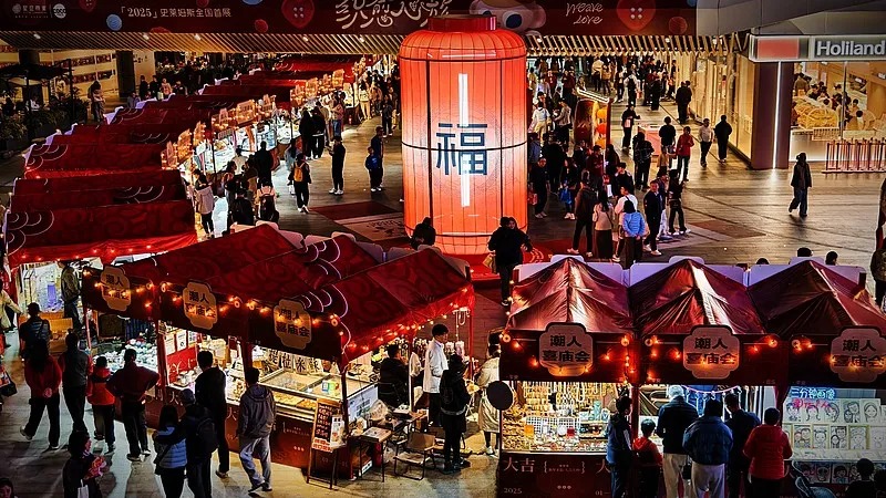 Craftsmen of China · 12‑Day Intangible Cultural Heritage & Sourcing Tour