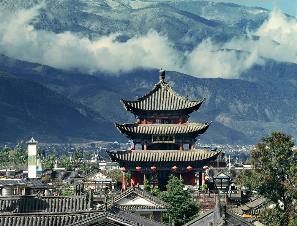 Dali (Bai Ethnic Culture Center, 7 Scenic Spots)