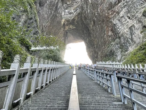 Zhangjiajie