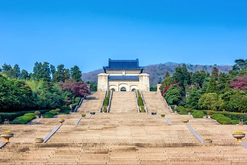 Nanjing