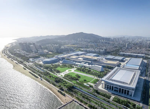 2026 Xiamen China International Fair for Investment & Trade Business Tour